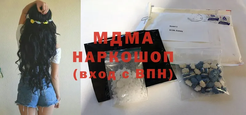 гидра маркетплейс  Белая Калитва  МДМА crystal 